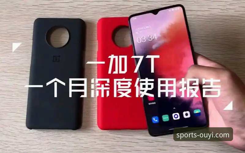 欧亿体育平台使用教程全面解析：从下载到登录的深度技术评测